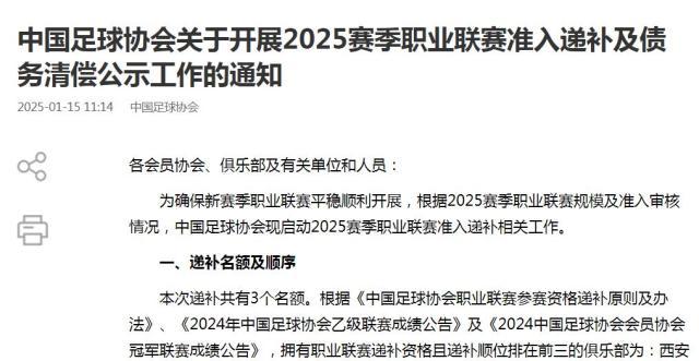 1736912831762030851.jpg 捕获.jpg